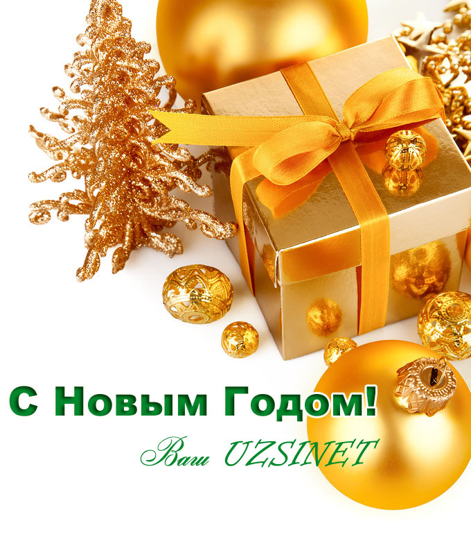 � ����� �����!