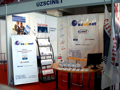 ��������  �������������� ���������� ICTEXPO 2010. ���� ������