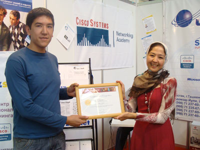 ��������  �������������� ���������� ICTEXPO 2010. ����������� ����������� 