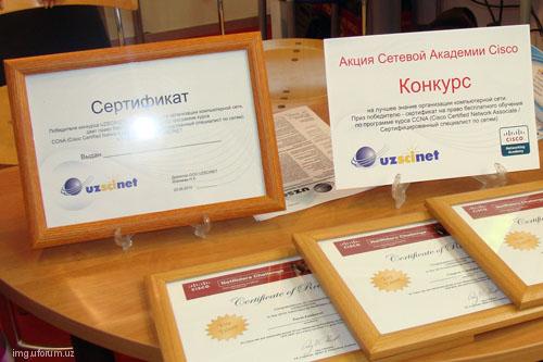 �������� - �������! ���� ���������� - ���������� �� ����� ����������� �������� � ����� Cisco �������� !