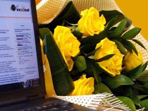 C ���� ������� � ����������!